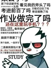 ut：穿越的ut粉