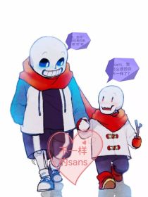 Sans，不一样了