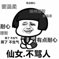 快穿之肆意无限