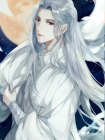 帝本无心：国师妖娆