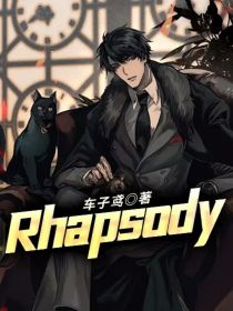 Rhapsody