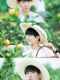 TFBOYS之雨之恋_d918