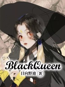 BlackQueen