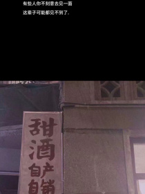 云的彼岸