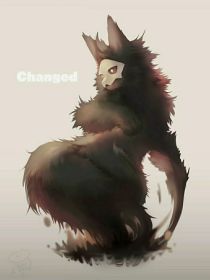 changed（推理传）