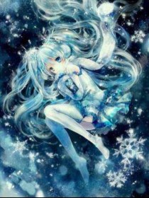 初音未来01号