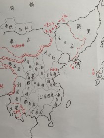 从可爱小公主到女帝