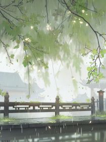 花亦山心之月：青青子衿