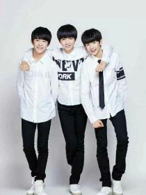 tfboys之镜中世界