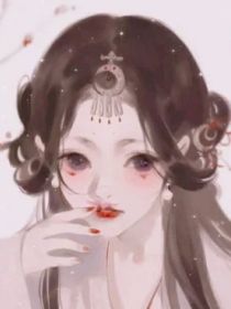 诡谈：酒色生香