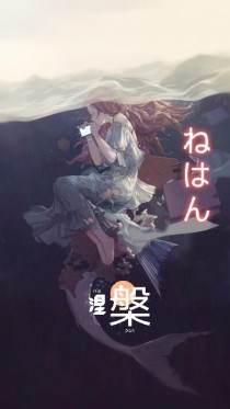 涅槃—女尊