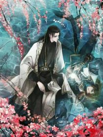 重生之师尊，往哪跑！