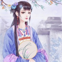 穿越后我手撕白莲花