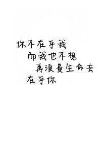 无敌疯狂升级系统