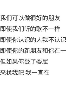 青春治愈，那些哽在喉咙无法言说的痛。