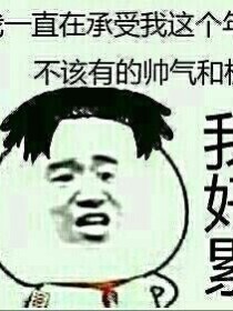 末世之召唤师