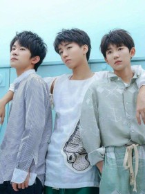 TFBOYS—哥哥