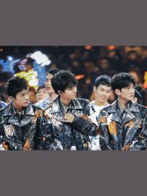 TFBOYS——我们的时光