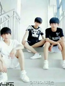 TFBOYS那年夏天，我们一起